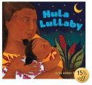 Hula Lullaby